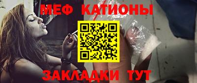 PSILOCYBIN Нягань