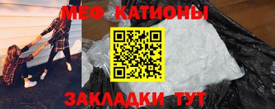 PSILOCYBIN Нягань