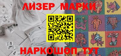 марихуана Первоуральск