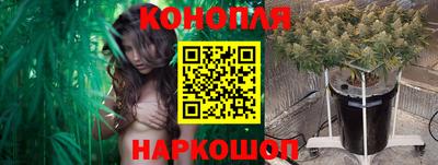 мефедрон VHQ Обь
