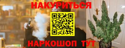 PSILOCYBIN Нягань