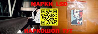 PSILOCYBIN Нягань