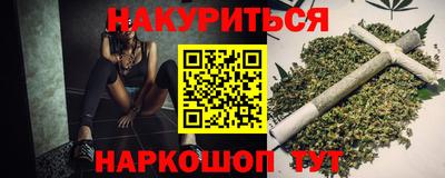 PSILOCYBIN Нягань