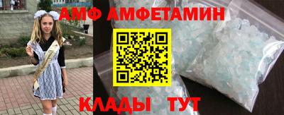 кокаин премиум Обнинск