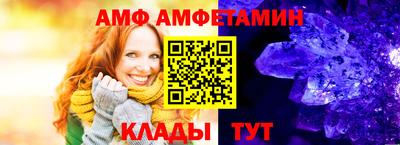 кокаин премиум Обнинск