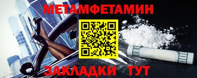 PSILOCYBIN Нягань