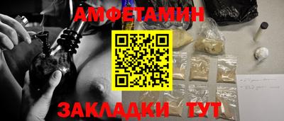 PSILOCYBIN Нягань