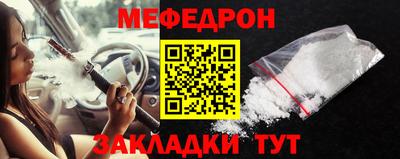 PSILOCYBIN Нягань